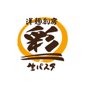 (株)羽田製麺